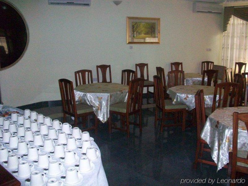 Eastgate Hotel Accra Restaurant bilde